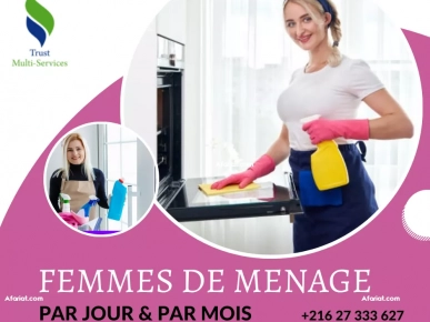 FEMME DE MENAGE COUCHANTE OU NON COUCHANTE A AIN ZAGHOUAN FEMME DE MENAGE COUCHANTE OU NON COUCHANTE A AIN ZAGHOUAN