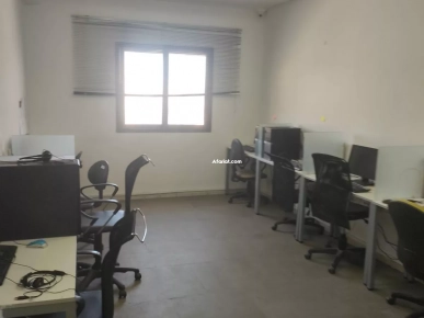 bureau centre de formation /plateau bureau centre de formation /plateau