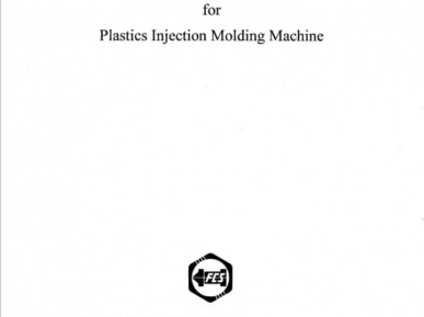 PLC machine injection plastique