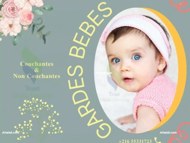 GARDE BEBE A CITE KHADHRA GARDE BEBE A CITE KHADHRA