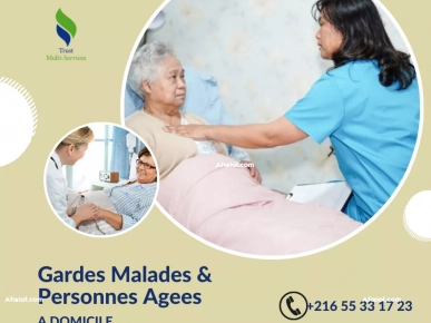 GARDE MALADE A DOMICILE A CITE OLYMPIQUE GARDE MALADE A DOMICILE A CITE OLYMPIQUE