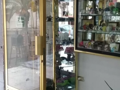 Tarma à vendre Tarma à vendre