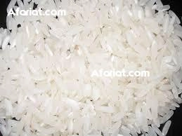 Recherche fournisseur de riz Recherche fournisseur de riz