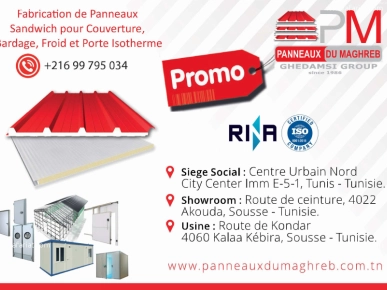 Panneaux sandwich Panneaux sandwich