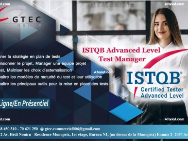 Formation  Test Manager Formation  Test Manager