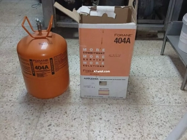 gaz R404a fourane ( 1/2 bouteille) 5'5 kg