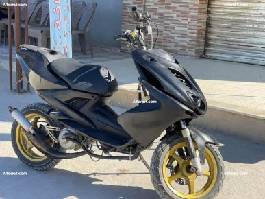 Nitro 50cc
