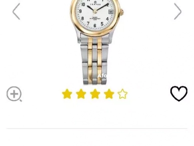 montre pour femme Vertus