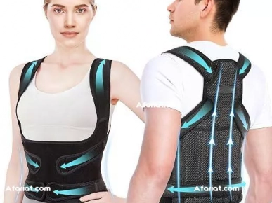 Correcteur Posture Dos Femme Homme