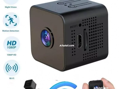 Mini Caméra de Surveillance WIFI HD Rechargeable