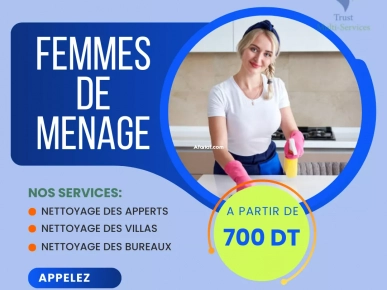 FEMME DE MENAGE COUCHANTE A BORJ CEDRIA FEMME DE MENAGE COUCHANTE A BORJ CEDRIA