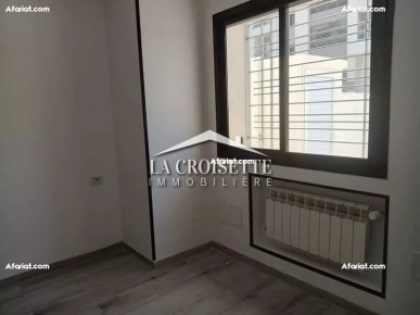 Appartement S+1 avec jardin aux Jardins de Carthage
