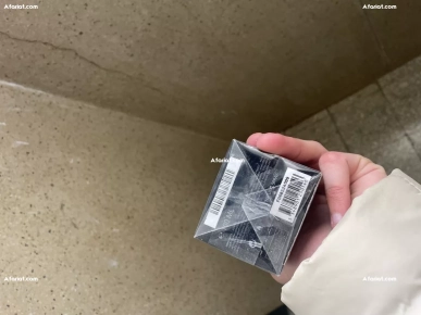 parfum dior sauvage elixir pour homme