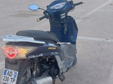 Kymco people s 200i