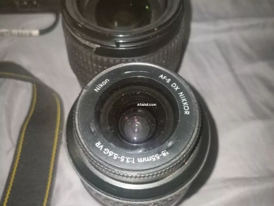 À VENDRE : Nikon D5300 avec accessoires et sac – 900 DT (négociab