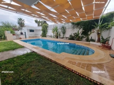 Villa LOTIER(Réf: L2809) Villa LOTIER(Réf: L2809)