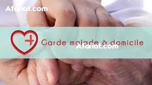 garde malade qualifié a la marsa garde malade qualifié a la marsa