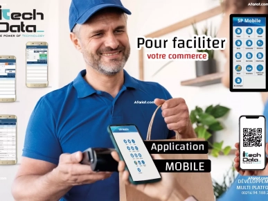 Application mobile Application mobile