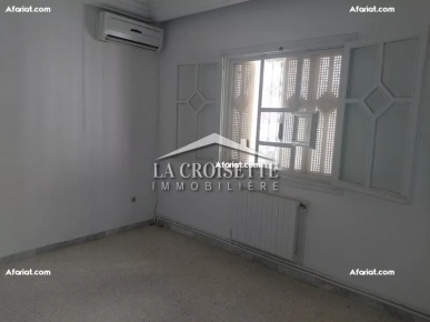 Duplex S+3 avec jardin au Lac 1 ZDL0046