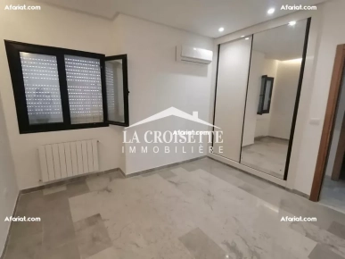 Appartement S+2 à La Marsa MAL1307