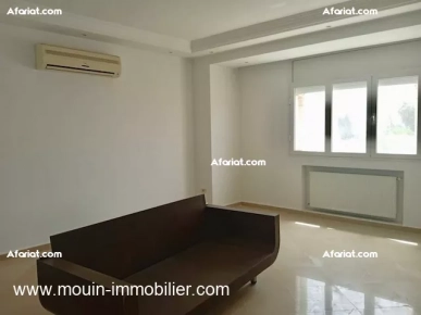 Appartement Tuba AL1253 Hammamet