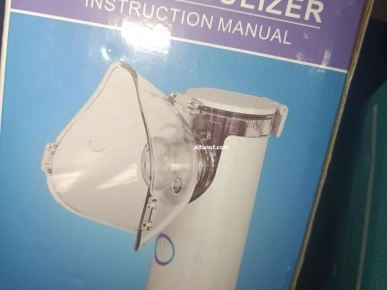 Nébuliseur portatif d'oxygène