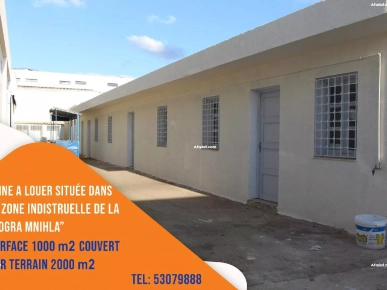A louer usine