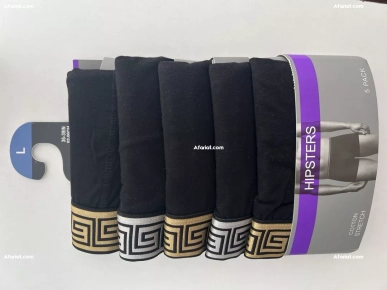 Boxers Cotton Stretch