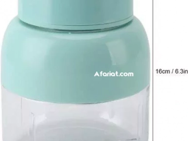 Blender portable rechargeable , 800ml