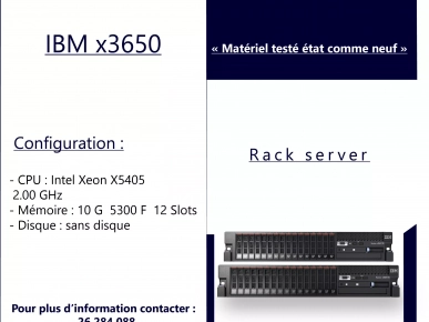 Lots des serveurs IBM Lots des serveurs IBM