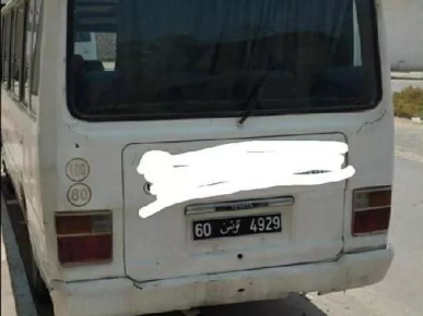 avendre 2 minibus Toyota et Nissan