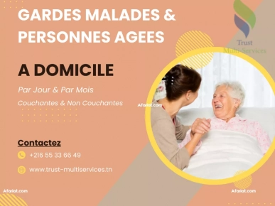 on propose des gardes malades au grand Tunis on propose des gardes malades au grand Tunis