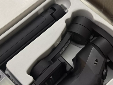 Stabilisateur (gimbal) 3 axes