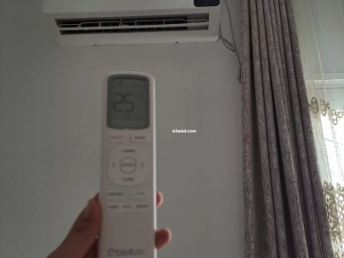 climatisseur biolux
