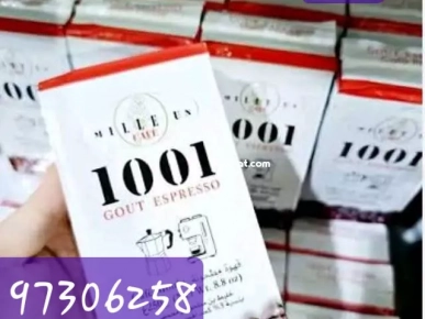 فاكية و قهوة