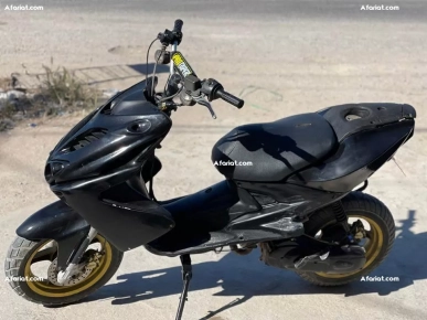 Nitro 50cc