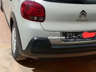 a vendre Citroën C3