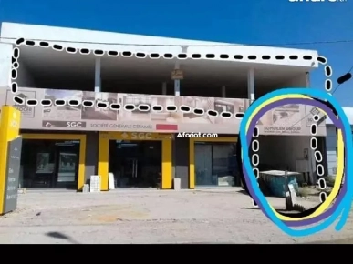 عرض كراء محل.