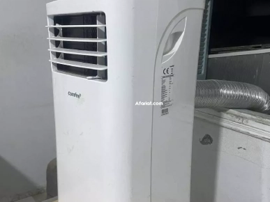 climatiseur mobile climatiseur mobile