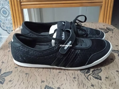 adidas pointure 40