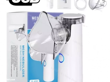 Nébuliseur portatif d'oxygène