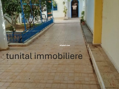 CITE SEFIENE LA MARSA