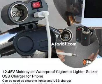 Chargeur et allume-cigare étanche  pour moto avec support guidon