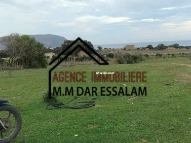 ferme près de la mer ferme près de la mer
