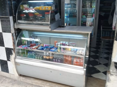 frigo comptoir à vendre