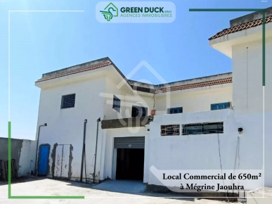 Local Commercial de 650 m² à Mégrine Jaouhra Local Commercial de 650 m² à Mégrine Jaouhra