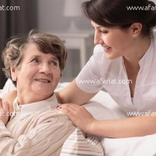 Garde malade couchante Garde malade couchante