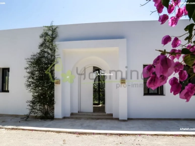 Villa THE SUN Hammamet :
