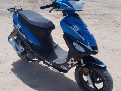 Longjia BBm 49cc 2 temps