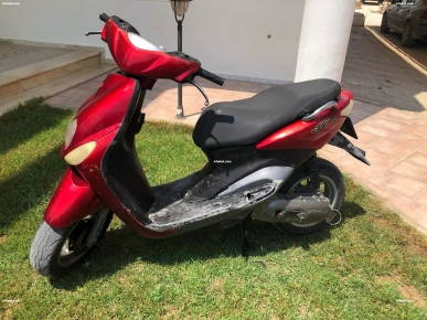 Scooter Yamaha Ovetto 2016 – Moteur 50cc